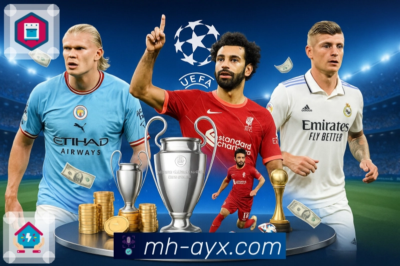 爱游戏APP 封面图