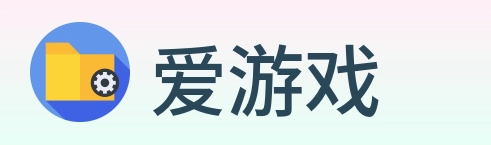 爱游戏 Logo